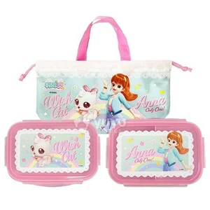 Back to School – Wish Cat Picnic Lunch Box Set with Bag KOREA Kids Bento - Picture 1 of 5