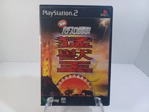Jissen Pachi-Slot Hisshouhou! Moujuu-Oh PlayStation 2 PS2 Japan Import US Seller - Picture 1 of 3