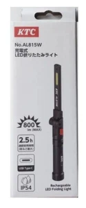 KTC RECHARGEABLE LED WORK LIGHT FOLDING TYPE AL815W - Picture 1 of 5