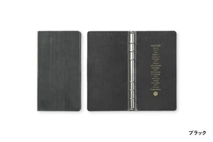 PLOTTER 5016 6-Ring Leather Binder Horsehair II Narrow Size Black Color - Picture 1 of 9