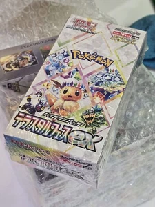 Sealed Japanese Terastal Festival ex sv8a Booster Box Pokemon - Ships from US - Bild 1 von 1