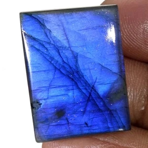1 Pcs Natural Flashy Labradorite Rainbow Fire 20mmX27mm Cabochon Loose Gemstones - Picture 1 of 4