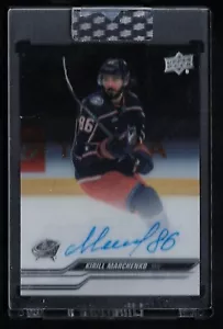 2023-24 Upper Deck UD Clear Cut Autograph #CC-KM Kirill Marchenko - Picture 1 of 1