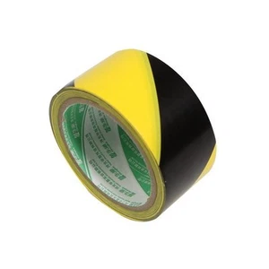 Distancing Floor Hazard Warning PVC Tape Rolls 18m Distance for Photography - Picture 1 of 6