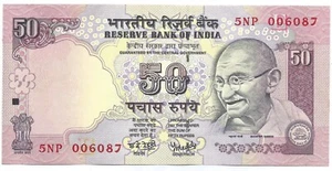 India UNC Rs 50, 2008, Telescopic, YV Reddy, ending with Reverse of Holy No 786 - Picture 1 of 2