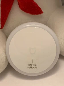 Xiaomi Night Light Touch Light Sensor Soft Warm US plug Mini Version - Picture 1 of 9