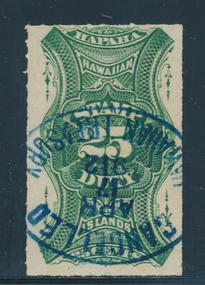 Hawaii Scott #R1 Fine Centering (Used) SCV: $20.00 (i) - Image 1 of 2