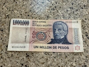 1981-1983 Argentina 1,000,000 Un Million De Pesos Banknote - Picture 1 of 6