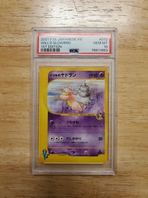 Pokemon PSA 10 GEM MINT 2001 Will's Slowbro 1st Edition Japanese VS Card - Image 1 of 2