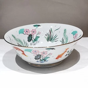 Die Vase des goldenen Karpfens von Zhe Zhou Jiang - Franklin Mint 1988 - Bild 1 von 13