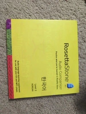 Korean Audio Companion - Basics Language & MORE! MINT Level 2  - Image 1 of 4