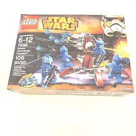 LEGO Star Wars Senate Commando Troopers 75088 Rare Retired 
