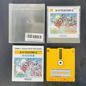 Super Mario Bros. Nintendo Famicom Disk System 1985 Japanese Version FMC-SMA