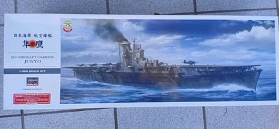 Hasegawa 40030 IJN Portaerei JUNYO 1:350 + BONUS  - Immagine 1 di 3