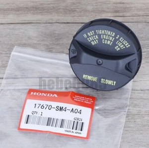 OEM Fuel Filler Gas Cap For Honda Acura Accord Civic CRV S2000 CL 17670-SM4-A04 - Bild 1 von 7