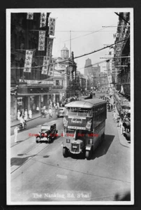 Shanghai rppc Nanking Road Bus Auto People Shops China 30er - Bild 1 von 1