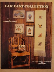 FAR EAST collection needlepoint cross stitch Evelyn Bernstein PERFECT - Picture 1 of 4