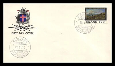 Iceland 1970 FDC, Arts Festival 1970. Lot # 8. With Leaflet. - Image 1 of 3