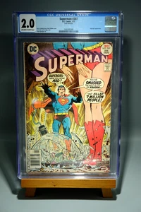 DC Superman #307 1977 CGC 4,0 páginas crema a blanco roto apariencia de Supergirl - Imagen 1 de 6