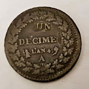 Rare Piece Monnaie FRANCE Modification du 2 Décimes UN en creux AN 4 A +++