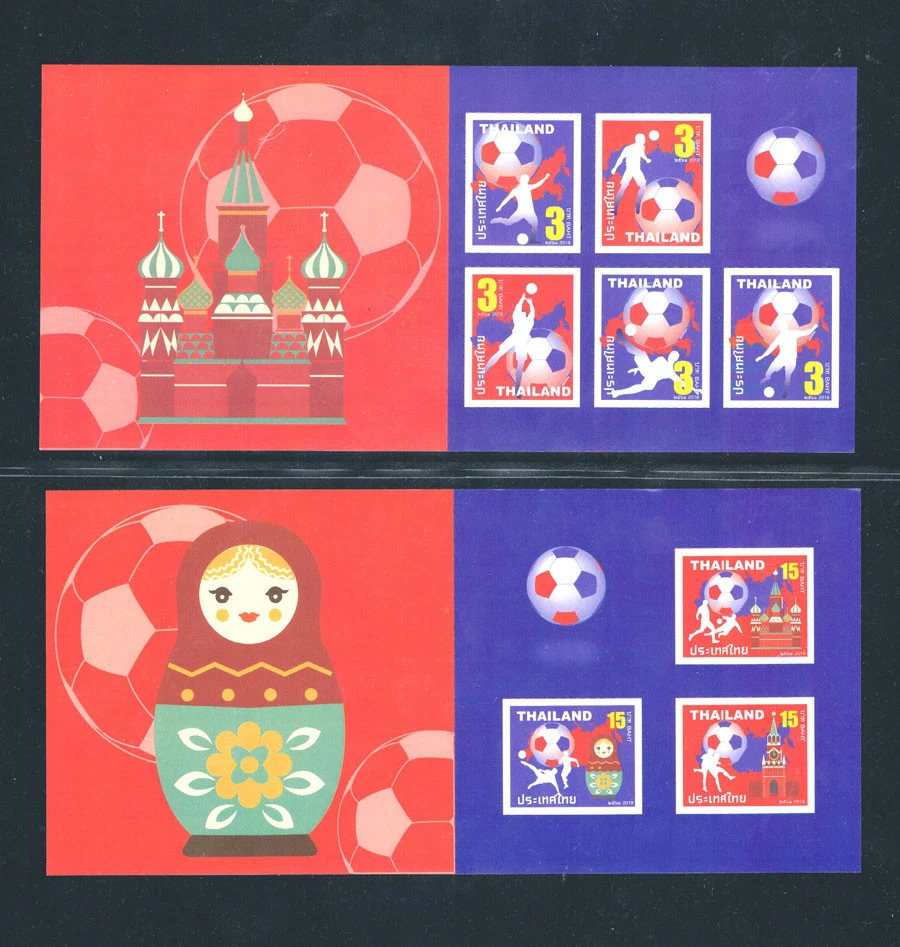Folleto de estampillas de moda de los goles mundiales de Tailandia 2018 (pegatina) Foto 1 de 1