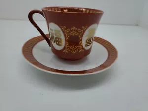 Taiwan Tea Cup And Saucer Set Espresso Small - Picture 1 of 4
