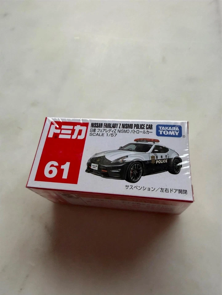 Takara Tomy Tomica #61 Nissan Fairlady Z Nismo Police Car Diecast D13 - Image 1 of 1