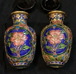 Chinese Brass Cloisonne 4" Vase Beaded Wire High Relief Pink Flower Cobalt - Picture 1 of 9