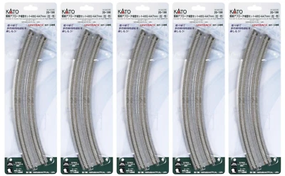 Kato 20-186 N Double Track Easement Curve Track Right and Left UniTrack set of 5 - Image 1 of 4