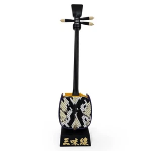 Japanese Okinawa Jamisen Souvenir Realistic Mini Shamisen Instrument: B - Picture 1 of 6