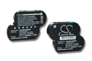 Batería reemplaza Compaq AG707A AG706AR AG705A AG704AR AG706A AG705AR 250mAh - Bild 1 von 1