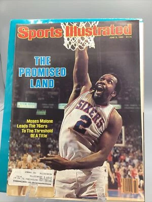 P1 1983 MOSES MALONE SIXERS Sports Illustrated June 6 - Image 1 of 3