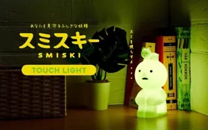 DREAMS SMISKI Touch Sensor LED Room Light Figure Japan New - Picture 1 of 10