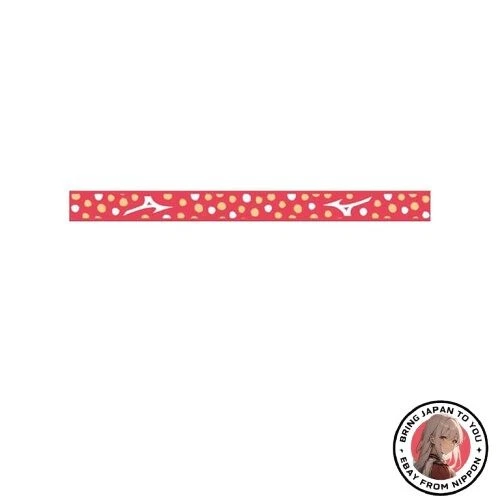 Nouveau MIZUNO Table Tennis Edge Saver unisexe 83JYA930 couleur : rouge - Photo 1/1