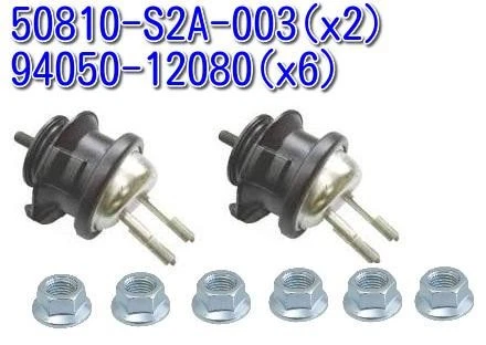 HONDA Genuine 50810-S2A-003 S2000 6-Nuts & Engine Mount SET Bush Rubber OEM - Image 1 of 1