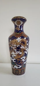 Large Fukagawa Koransha Japanese Meiji porcelain hand painted vase - Picture 1 of 7