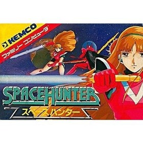 Space Hunter Famicom NES Nintendo FC Cartridge Japan NTSC-J Vintage Action Game