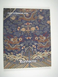 Bonhams Auction Catalog 2016 San Francisco Asian Decorative Arts 23514 - Picture 1 of 8