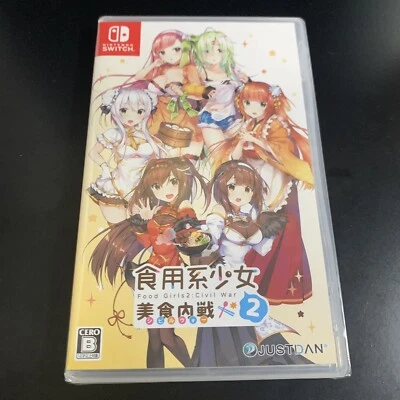 Unopened SW Food Girls 2 Civil War Nintendo Switch Justdan International Sealed - Image 1 of 4