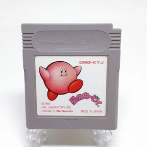 Hoshi no Kirby Nintendo Gameboy GB Japan Very Good Condition VG Work Fully - Picture 1 of 7