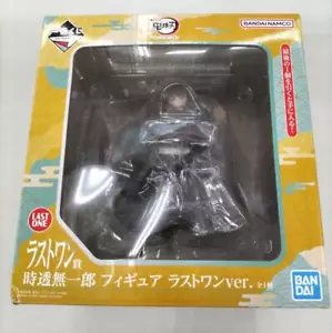 BANDAI Last One Award Muichiro Tokito Demon Slayer: Kimetsu No Yaiba - Imagen 1 de 7