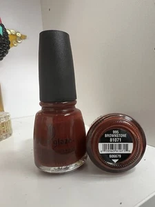 China Glaze Nail Polish 995 Brownstone - Picture 1 of 3