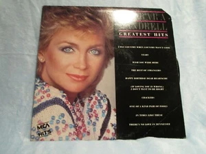 Barbara Mandrell Greatest Hits, MCA-5566 - Picture 1 of 2