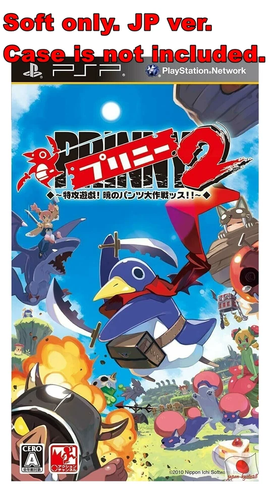 Sony PSP Soft Only Prinny 2 Nippon1 Sony PlayStation Portable - Image 1 of 1