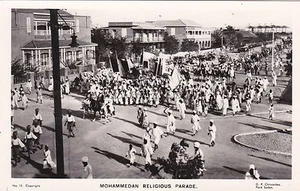 SUDAN - Port Sudan - Mohammedanische religiöse Parade - Echtfoto Produktion 2 - Bild 1 von 2