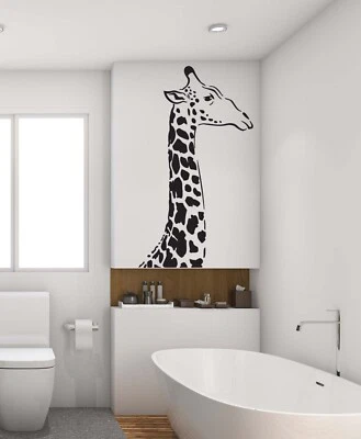 长颈鹿头墙贴花 - 游猎墙艺术 - 长颈鹿苗圃装饰 n008 — 第 1/4 张图片