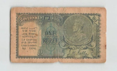 INDIA 1 Rupee 1935, P-14b (Wmk: Stars), Prefix F/0, Sign: Kelly, Circulated. R2 - Image 1 of 2