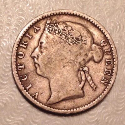 ~ 1898  Straits Settlements Victoria Ten 10 Cents - free US shipping - Image 1 of 2