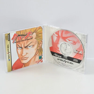 CROWS Sega Saturn 1374 ss - Image 1 of 4
