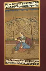 Hindu Illuminated Manuscript In Frame Hand painted 5”x7” Mat Opening - Picture 1 of 12
